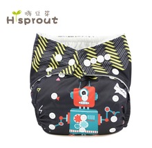 λӡѝ ѝ baby cloth diaper WNѝ