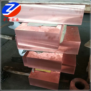 ����QCr0.5-0.2-0.1�t���~�� �t��~�� �t��~�S�� Ҏ���Rȫ