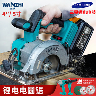 ���늈A��и�C�A�P�ľ�������䏴���ʯ���и��ˇ늳�ͨ��