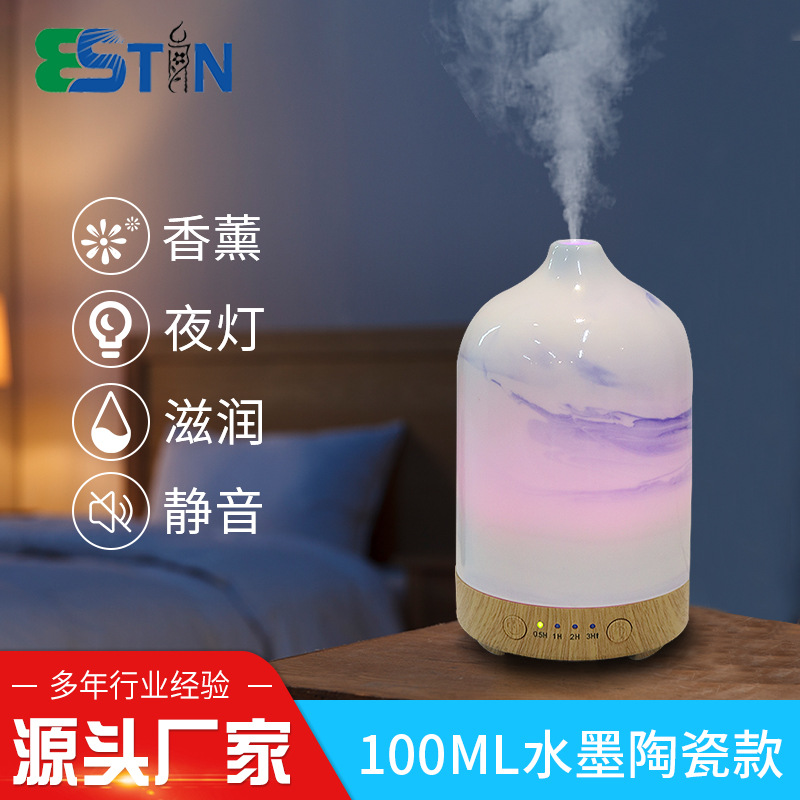 创意水墨陶瓷香薰机 香熏精油超声波雾化加湿 卧室静音花瓶加湿器