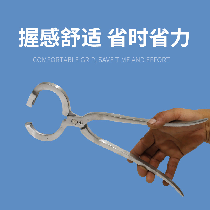 Anillo de Nariz de ganado de plástico Alicates de instalación alicates de perforación de Nariz de ganado alicates de Nariz de ganado de acero al carbono Alicates de anillo de ganado equipo de ganado