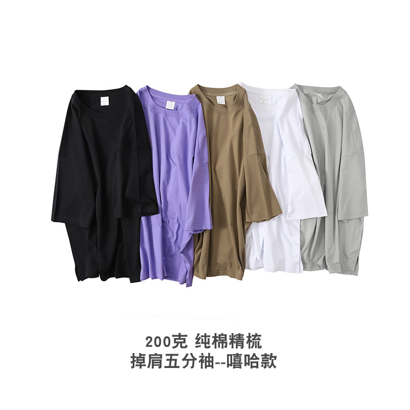 2018 men's wear Elbow sleeve Combed pure cotton shirt solar system Wave Easy Solid European style Men's T-shirt