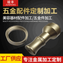 �������ӹ����� �C�ӹ� �X�Ͻ�ӹ� ���ؼӹ� �ǘ������ӹ�