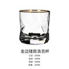 Whiskey Cup Quartet whiskey foreign wine glass beer glass glass wine glasses bar prier -based diamond cut noodles