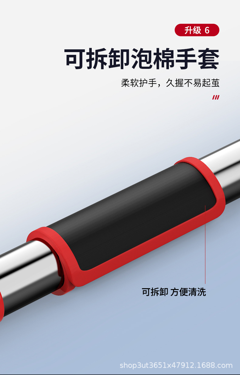 单杠02_12.jpg
