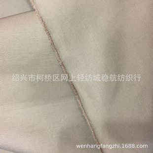 90D���\�����׷��bѝ������ ������Ů�bͯ�b�L�A����q������