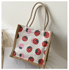 Japanese shopping bag, linen bag, 2020