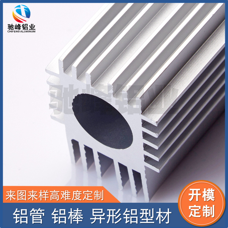 散熱器鋁型材04.jpg
