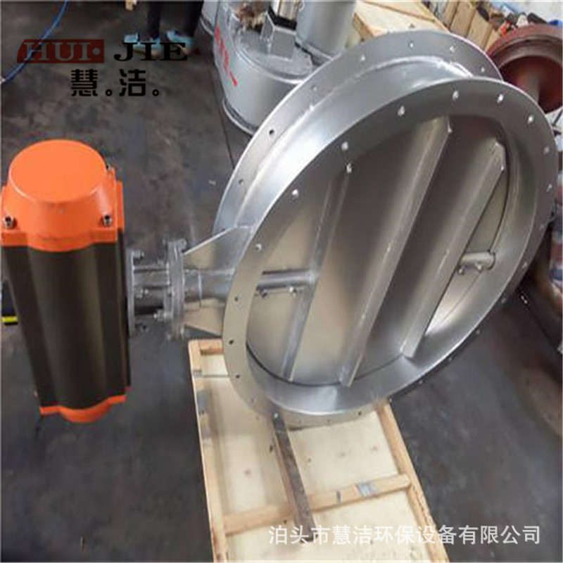 气动硬密封通风法兰蝶阀800冷风阀气动执行器通风风机调节蝶阀