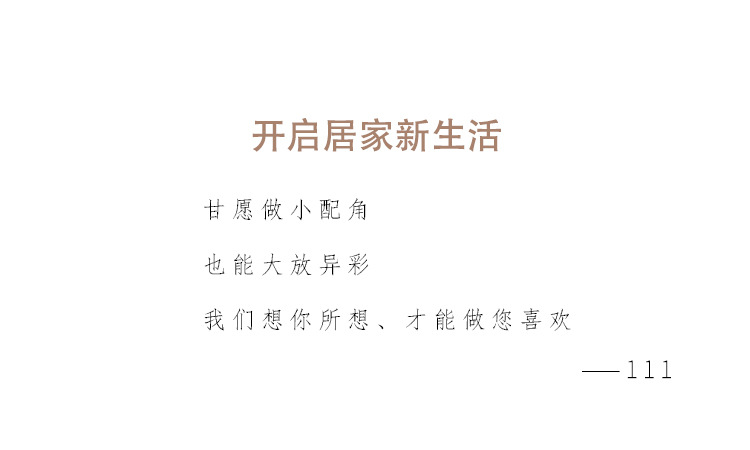 q_03.jpg?x-oss-process=image/format,png