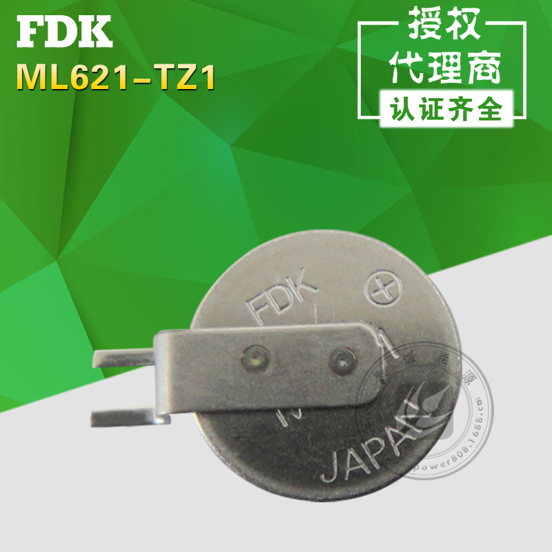 原装代理FDK|ML621-TZ1可充电纽扣电池|5.8mAh容量|RTC电池