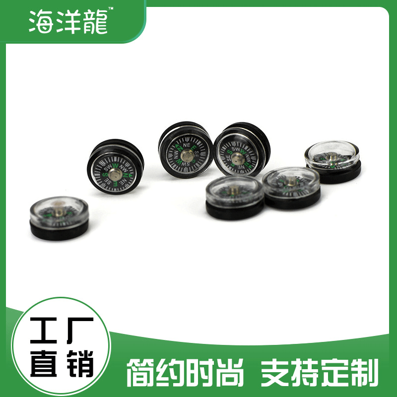 厂家供货 塑料指南针 指南针 户外指北针 户外装备 量大从优|ms