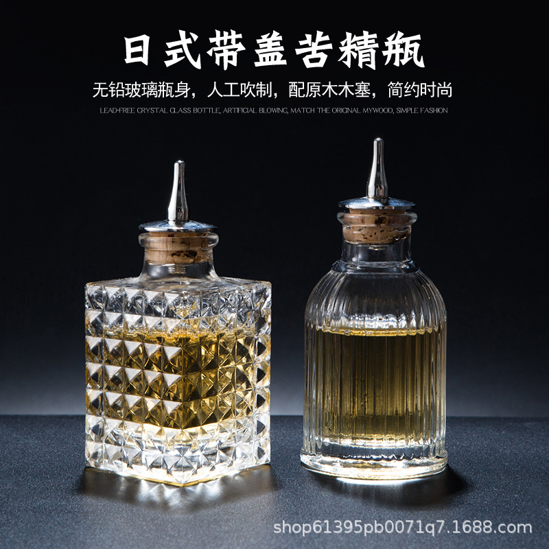 Japanese -style bitter bottle bitter bottle pills