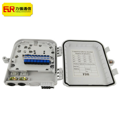 8芯分纖箱 室外室內直熔分纖盒光纜終端配線箱入戶光纖盒外貿貨源
