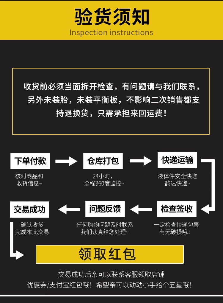 微信图片_202008061549533