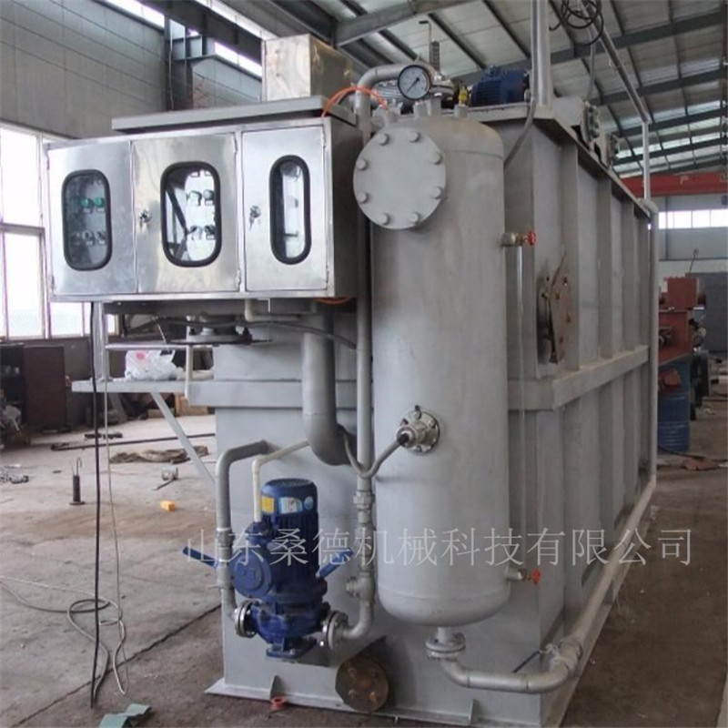 Pharmaceutical factory sewage treatment equipment integrated air…