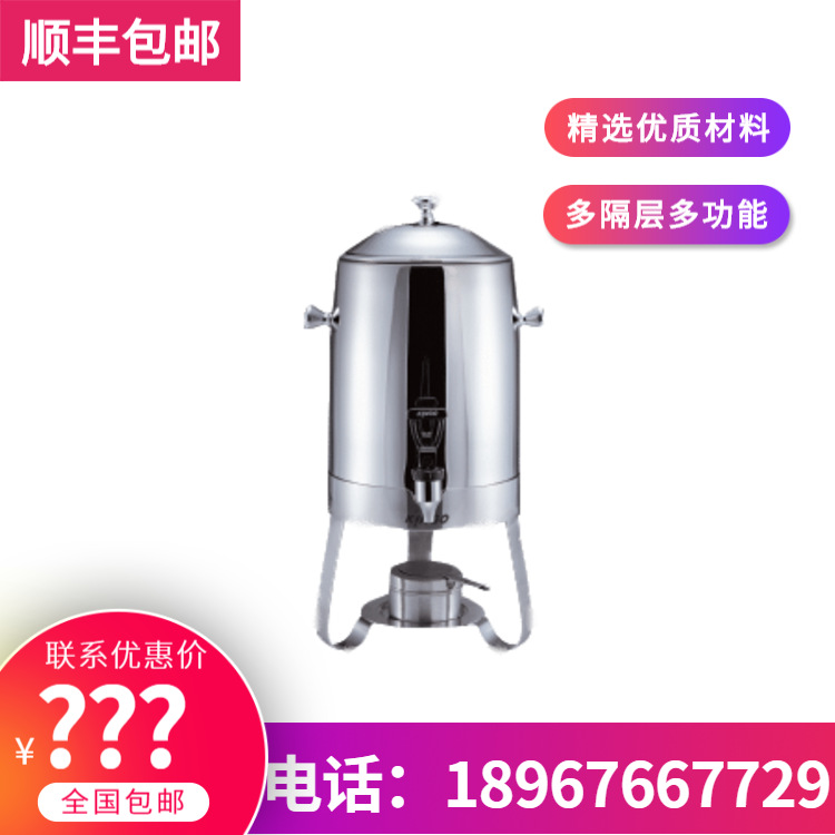 KINGO���󾫹� ȫ�ֿ���ů��ϵ�й��� ���ö����̲����� ����ֱ��