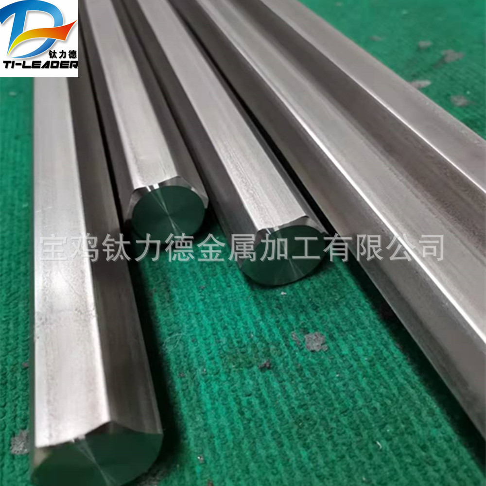 TA1/TA2钛六角棒钛方棒 耐蚀性钛圆棒 高强度 TC4合金棒 可定 制-阿里巴巴