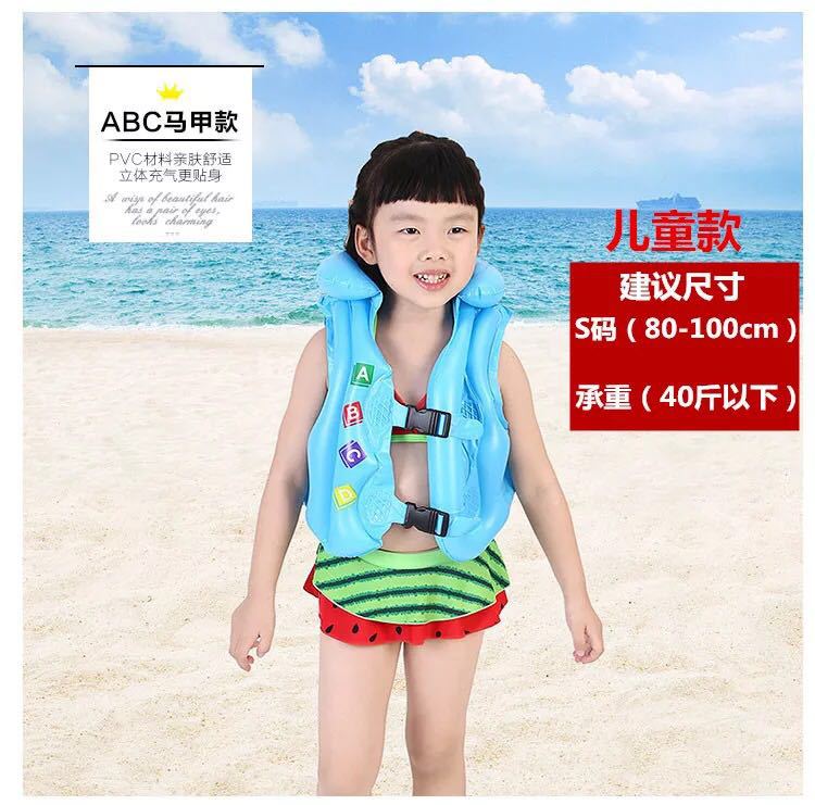 微信图片_20200304193723