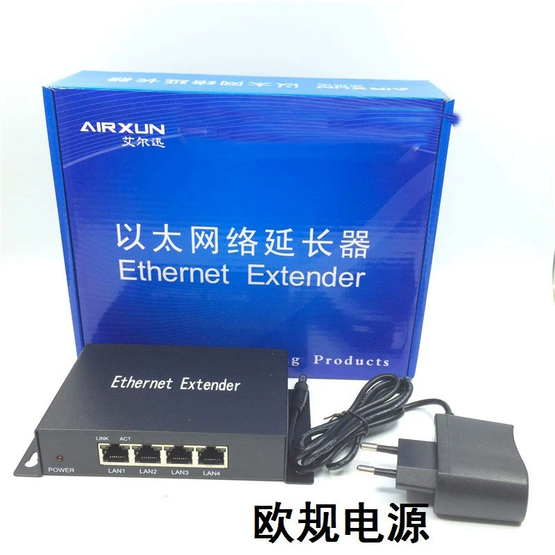 4-портовый RJ45 100М сетевой удлинитель 100 мегабит сеть передача сигнала мониторинг камера коммутатор