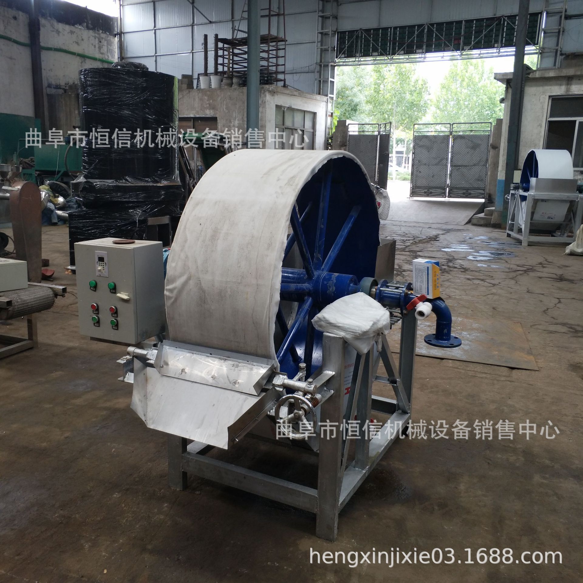 支持生产产量高玉米木薯淀粉脱水机设备大型小型马铃薯淀粉甩干机