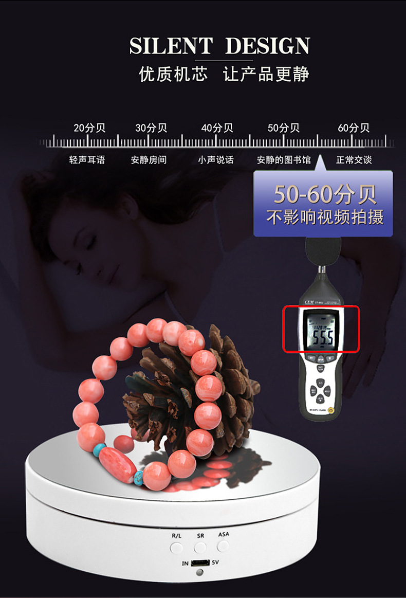 详情页-恢复的_03