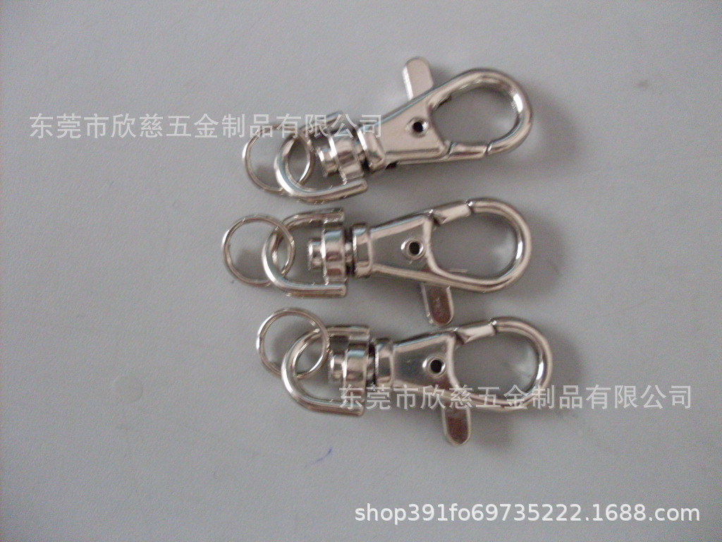 供应环保锌合金BM14狗扣鱼嘴瓜子钥匙扣扣钥匙圈量大从优
