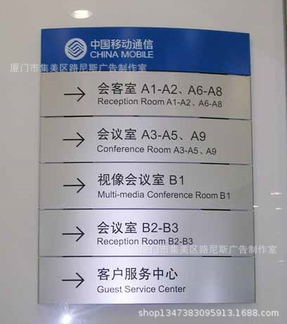 机器设备铝标牌铭牌定做 铝牌定制 不锈钢金属铜牌制作