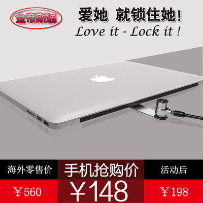 apply Apple Notebook computer Security lock ipad Tablet PC notebook Theft prevention Lock catch