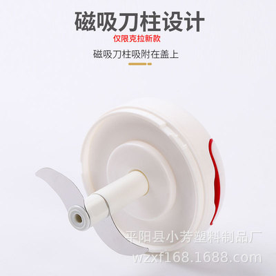 蒜泥捣蒜器家用抖音迷你手动蒜泥器打切菜压拉蒜蓉神器小型搅碎机