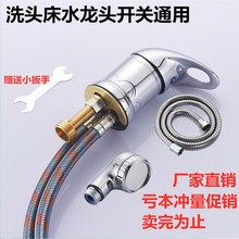 �S��ֱ�Nϴ�^��ˮ���^�_�P���l���l������ˮ�y����l�ț_�^����