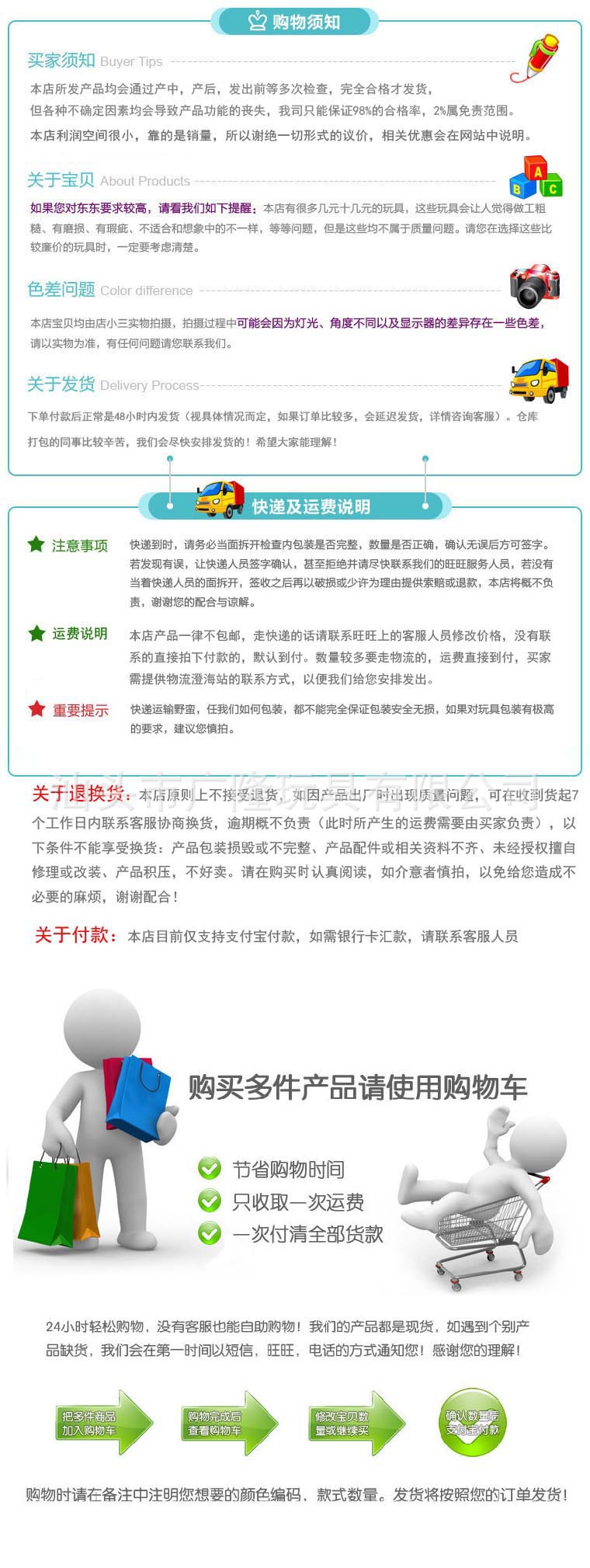 1848852065_1346835865