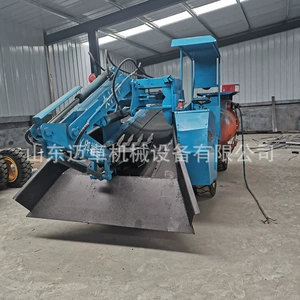 2020 Metal Mine Mine Machine 50 тип 50/60/70 Тип/80 Тип/100 Тип/Тип типа/120 Slager