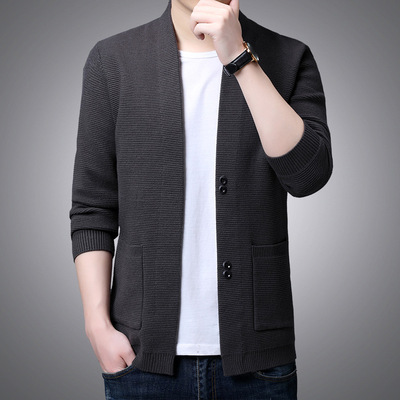 高品质男士纯色提花针织衫外套秋冬季厚款修身潮流开衫毛衣男装潮|ms