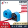 精密电流穿心交流互感器
