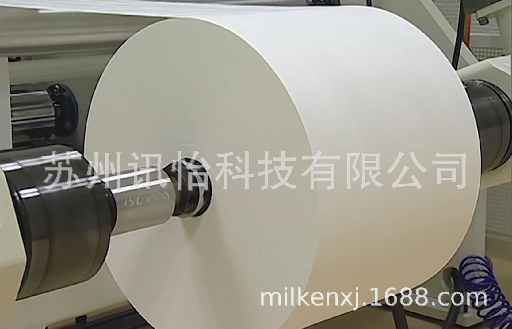 永州市RICOH三防热敏铭板标签70×54MM*1000张/卷丝印无尘标签厂