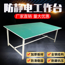 ����̨���o늲���̨�����S��̨�����܇�g�b����֙C���ӼӺ�