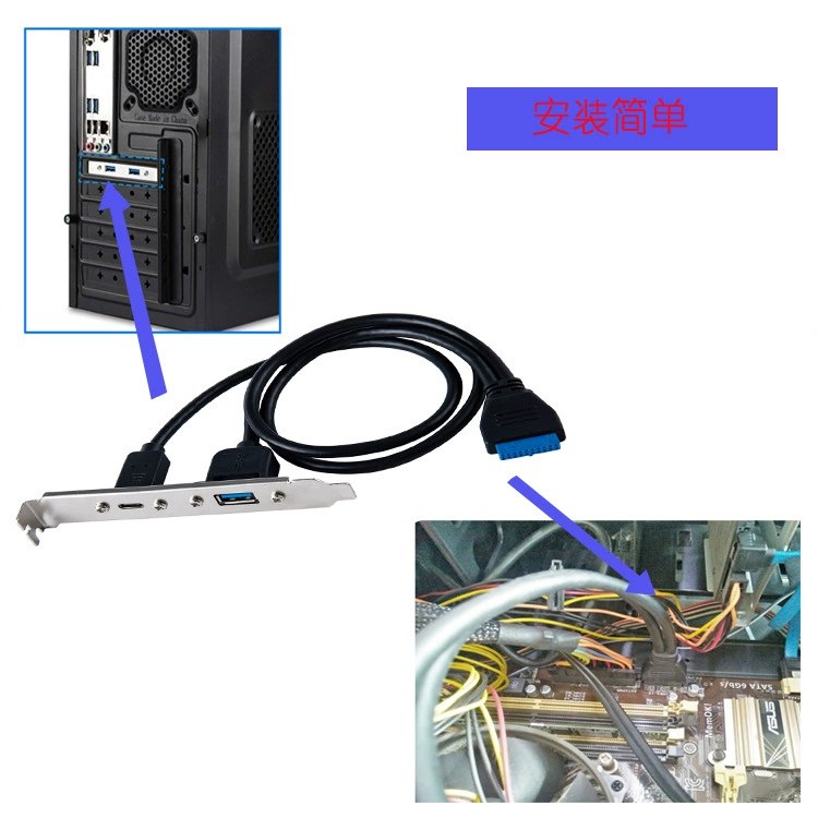 Задняя установка корпуса PCI карта место расширения 20 pin до Type-C, удлинитель USB3.0+3.1, двойной функционал