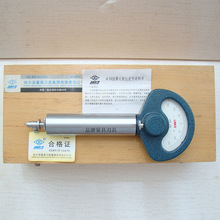 正宗哈量扭簧比较仪直径8mm直径28mm高品质精密扭簧表精度0.001mm