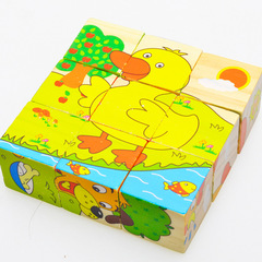 9-particle six-sided painted children's early education brain development 3D stereoscopic wooden cartoon puzzle toy for boys and girls, factory wholesale