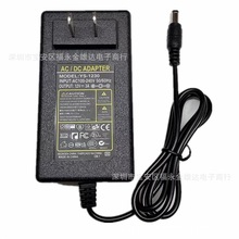 12V3A电源适配器12V3a开关电源液晶显示器 监控电源 LED灯条电源