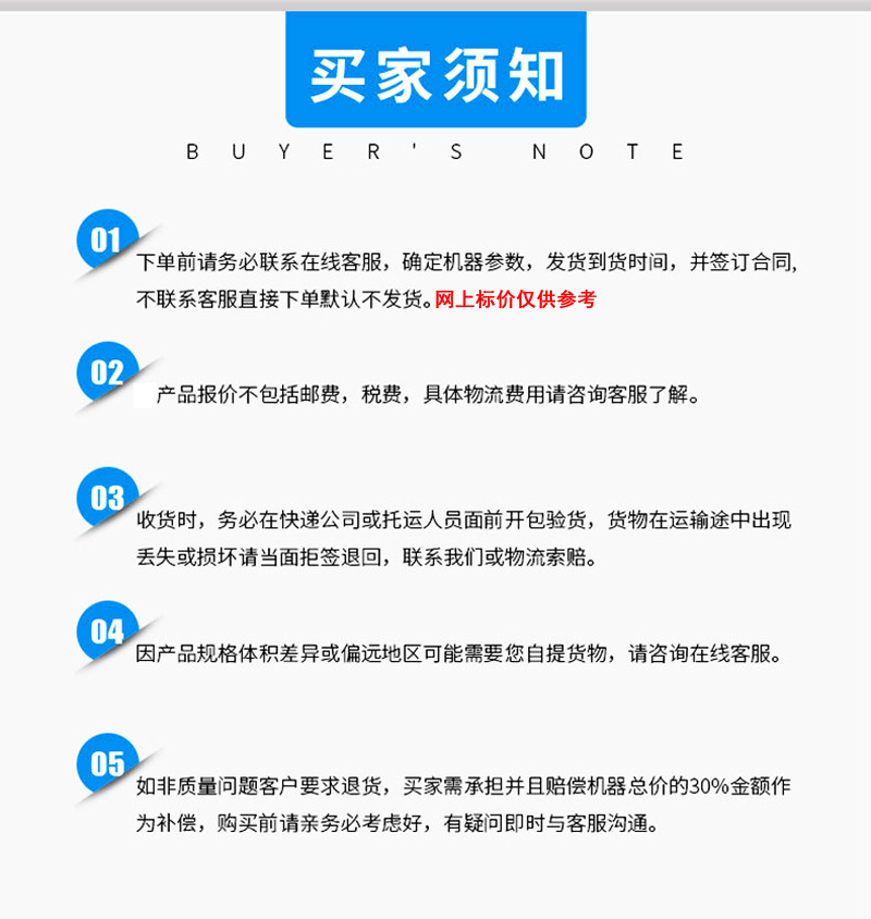 14014096399_615147289