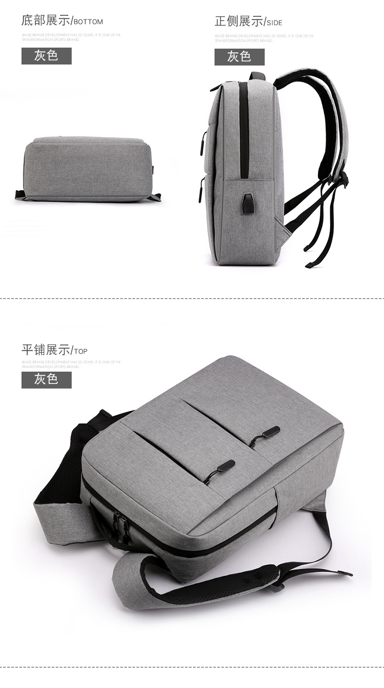 New Laptop Backpack Simple Business Casual Backpack Gift Backpack Computer Bag display picture 5