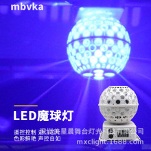 LED灯笼魔球灯KTV包房效果灯酒吧舞台灯光激光灯舞厅图案灯闪光灯