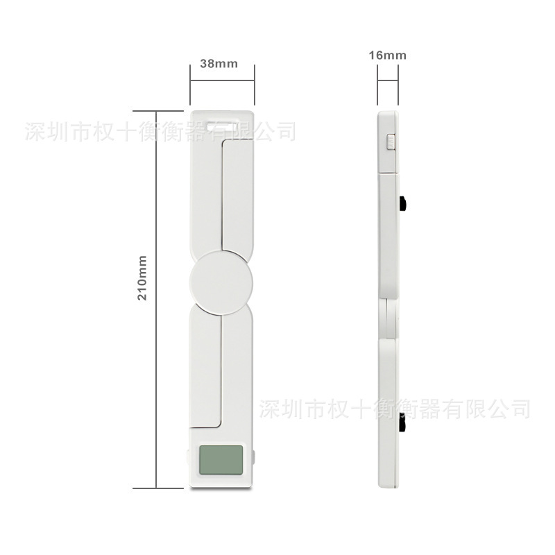 10287963711_1545272324