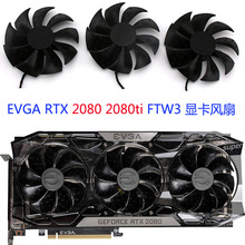 EVGA RTX 2080 2080ti �@����s�L�� PLD09220S12H