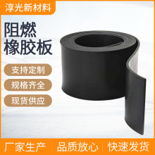 ��ȼ���z�� �S��ӆ�ƹ��I��������ȼ�������ϻ� �x����Ϩ�^���z�|