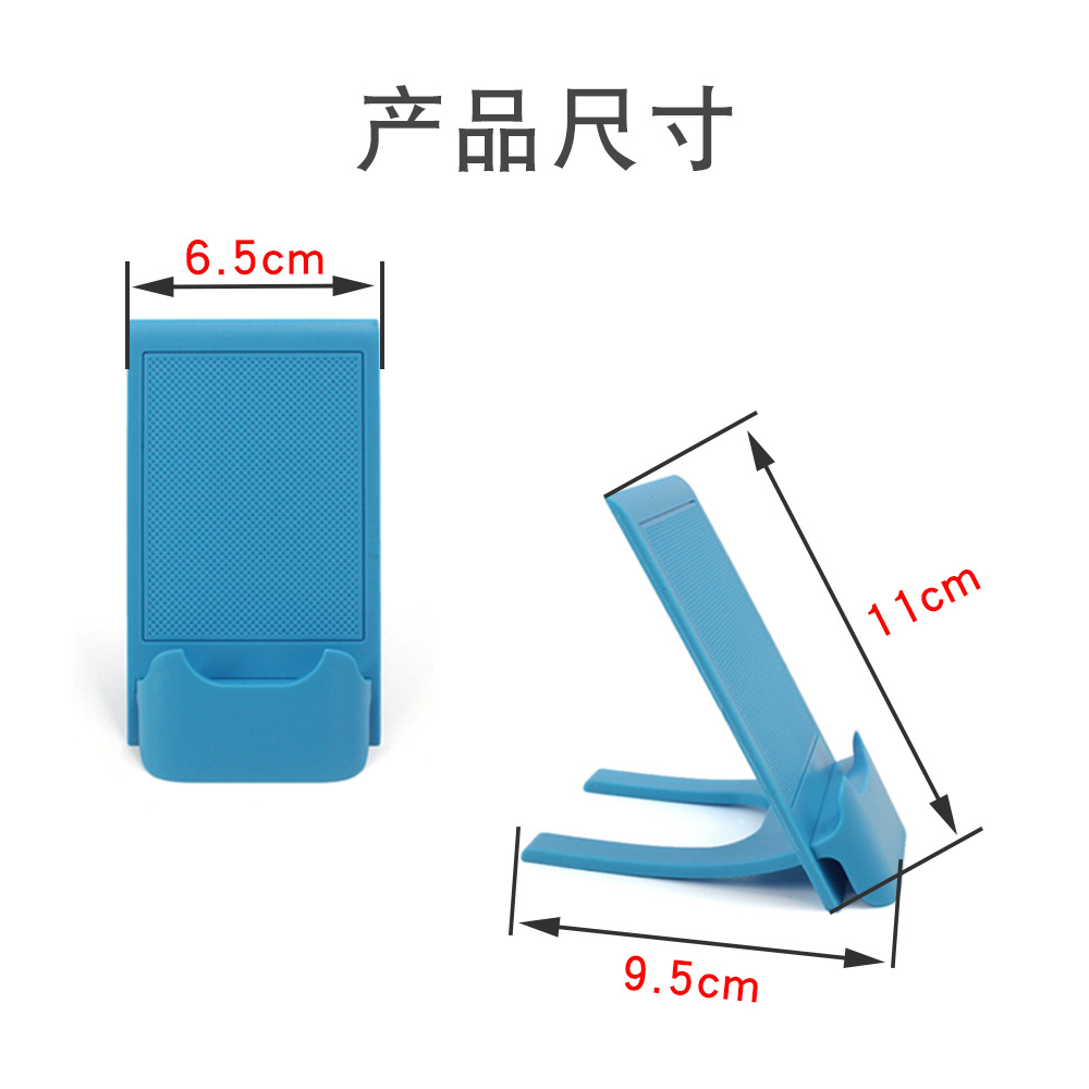 产品尺寸.jpg