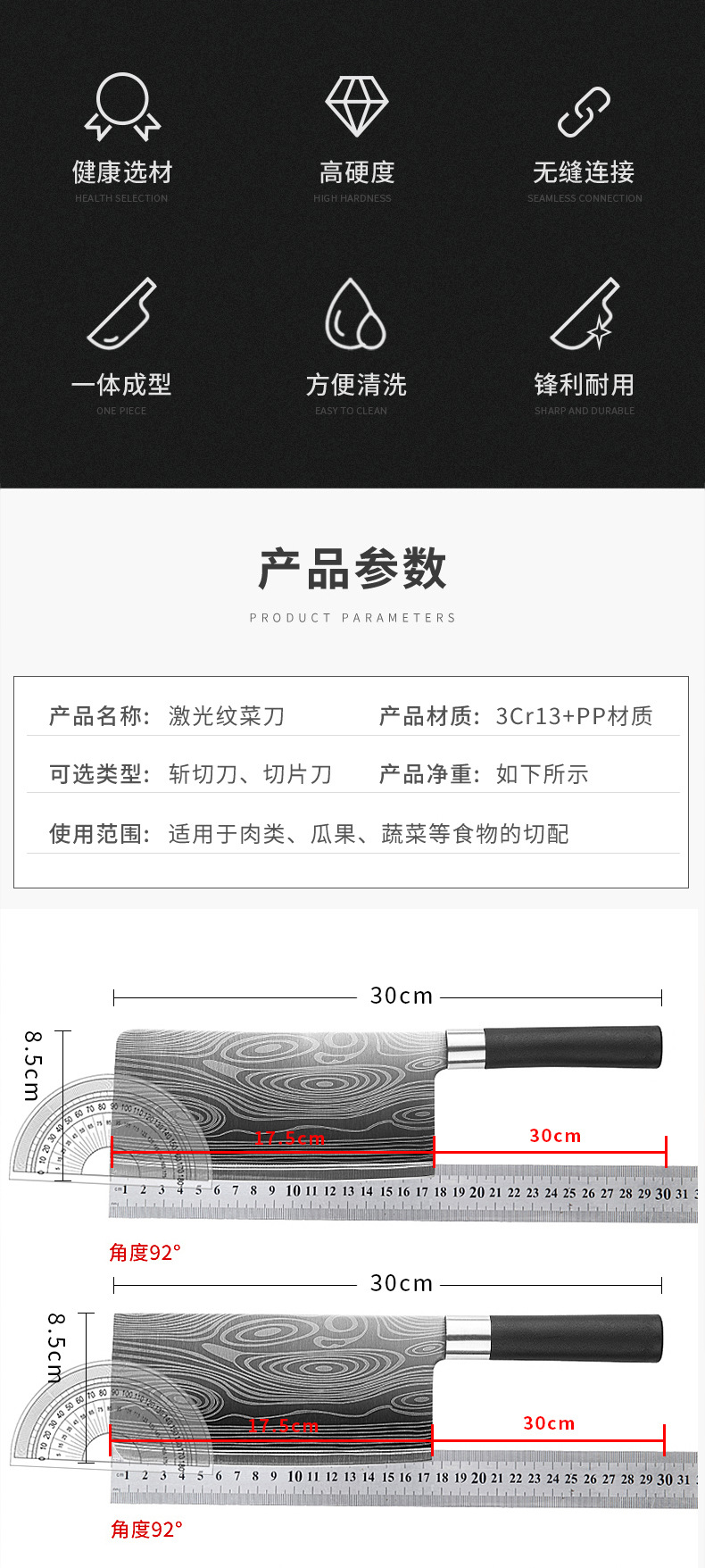 未标题-2_02.jpg