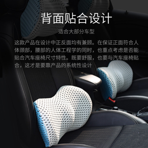 Lumbar support cushion office seat lumbar cushion ergonomic car lumbar support backrest car back cushion waist support backrest summer